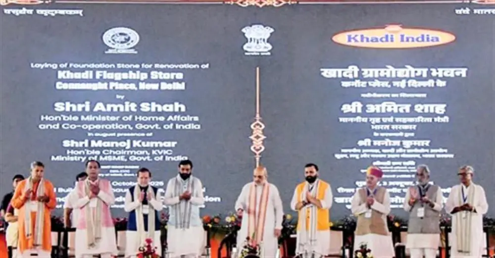 India will have the highest place in the world during the centenary year of independence - Amit Shah.
